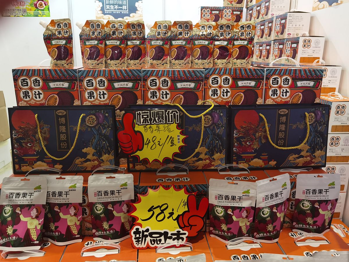 县乡村振兴局开展'夏季火灾隐患清零行动'情况报告