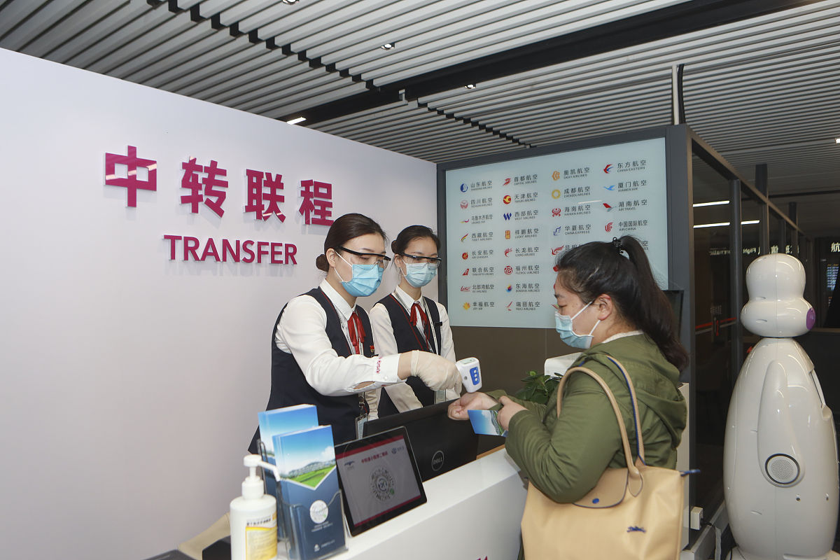 长沙商贸旅游职业技术学院移动应用开发专业就业前景 - 薪资高、机会多！