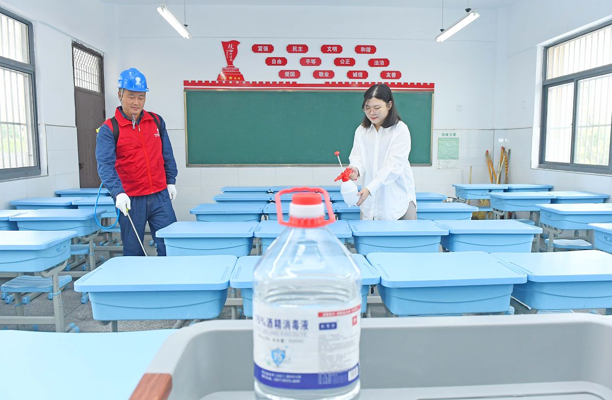 毕节地区工业学校水利水电工程施工专业怎么样