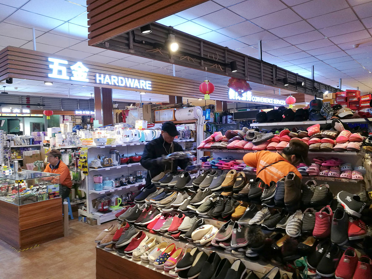 2019年3月9日,北京,西城区西四北大街101号新开了一家"小物超市",专门