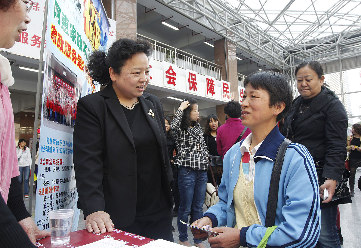 贵州高中没读完可以读中专学校吗