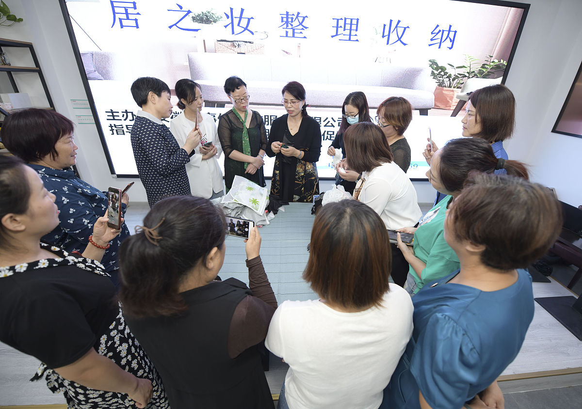 家政服务专科课程有哪些？用发