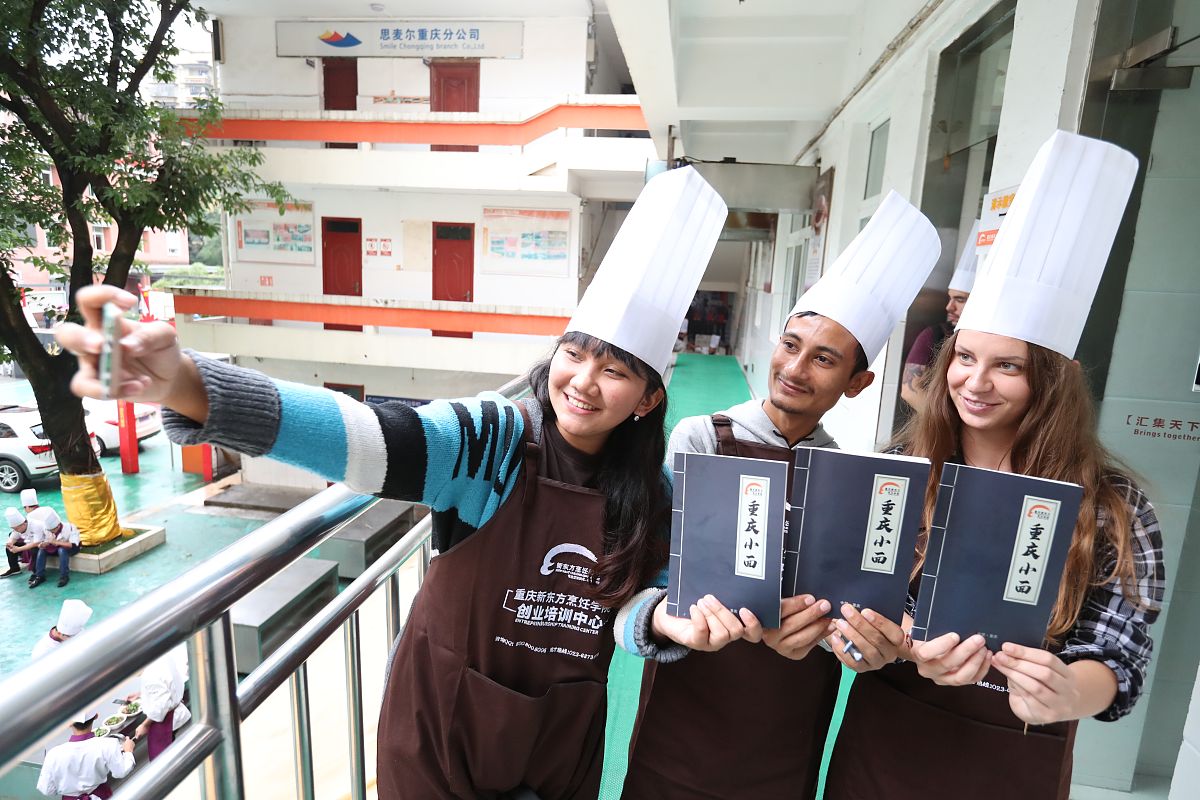 天津欧米奇西点西餐学校有哪些教学优势