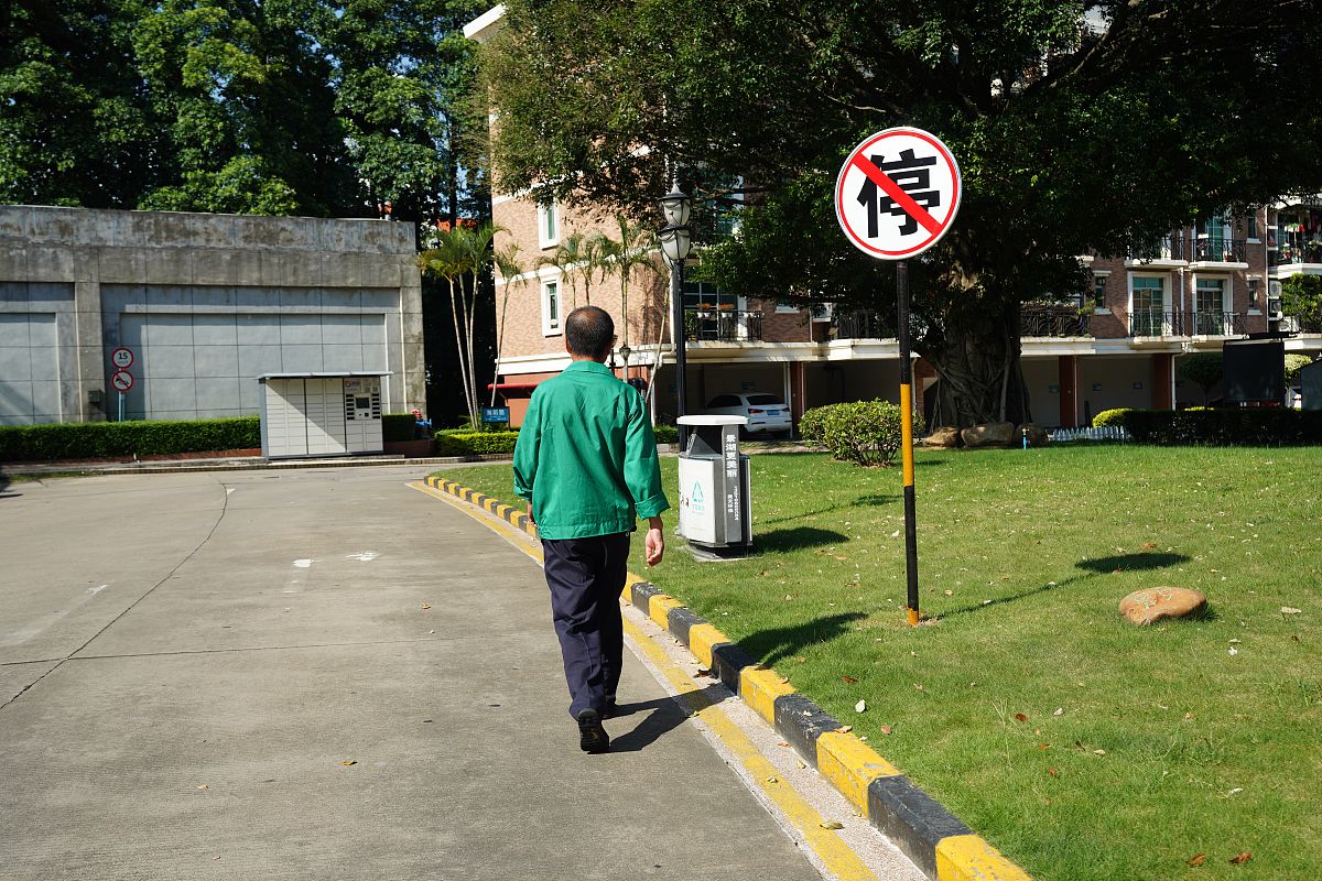 继续向物业公司宣讲大物管工作方案提升片区的物业管理水平和市容市貌改善居民的生活环境。公文的形式