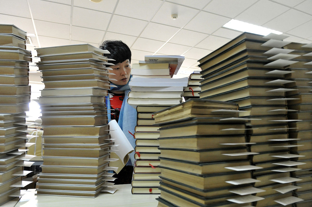 老河口市档案整理服务公司哪家好？- 选择指南