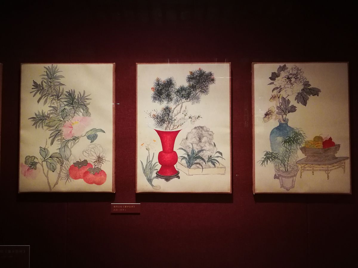 The Interplay of Yin and Yang in Chinese Painting: A Fusion of Ancient and Modern
