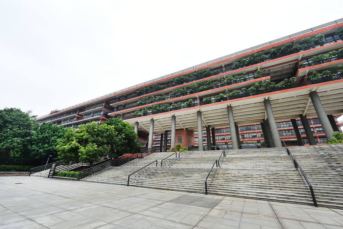 四川师范大学东校区官网：招生、教学、科研信息一网打尽