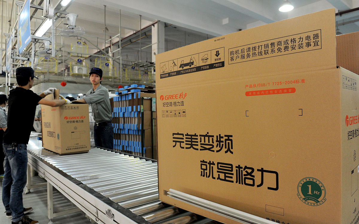 格力一拖六空调显示横线故障原因及解决方法