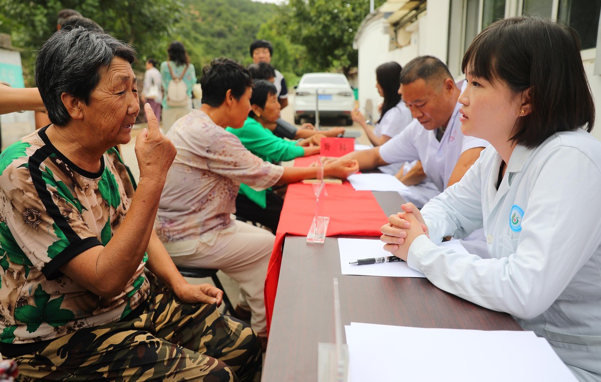 城区眼健康科普义诊筛查活动目的 - 关注眼健康，预防眼疾病