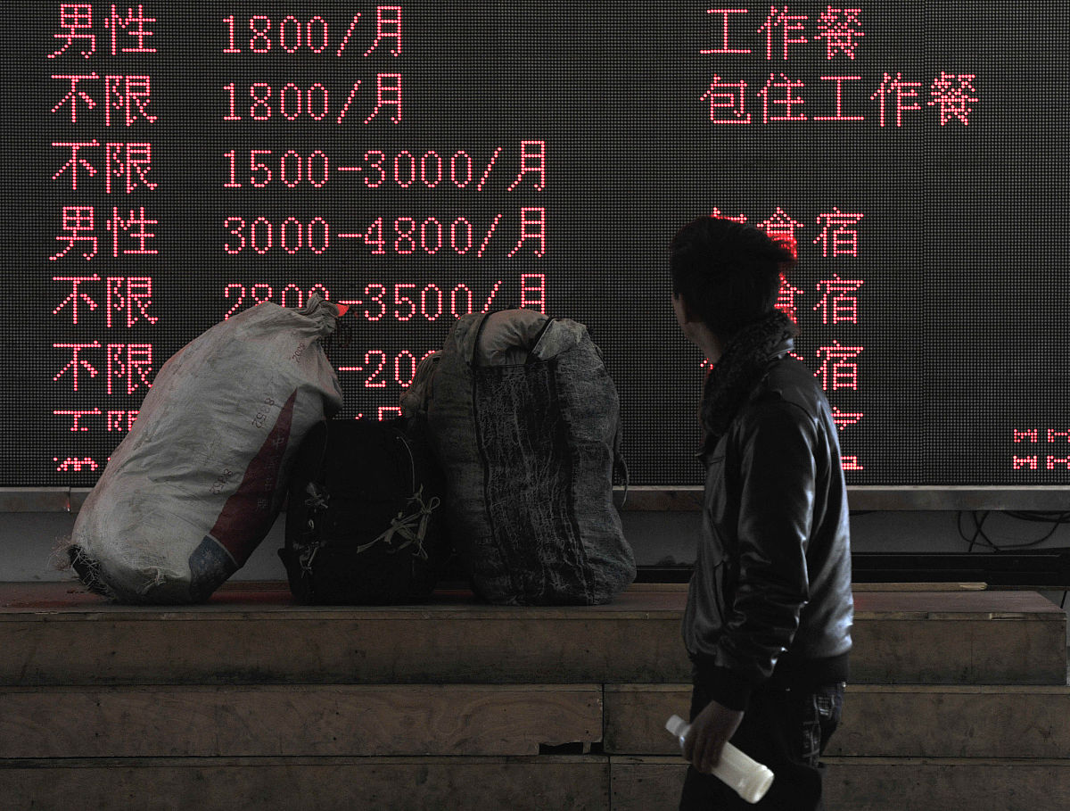 辽宁广告职业学院连锁经营管理专业可以选择哪些就业方向