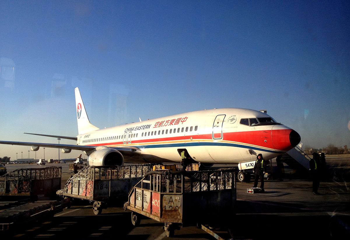 云南航空经济管理学院3+2五年制大专招生简章怎么样