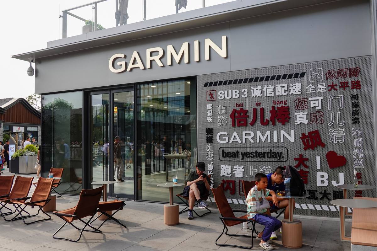 门头空间设计分析