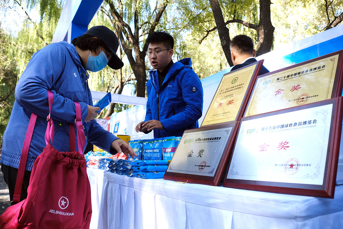 湖南有什么中专中职学校的客户信息服务专业好