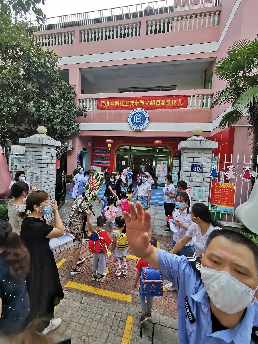 2020年幼儿园开学时间：最新消息和安全措施