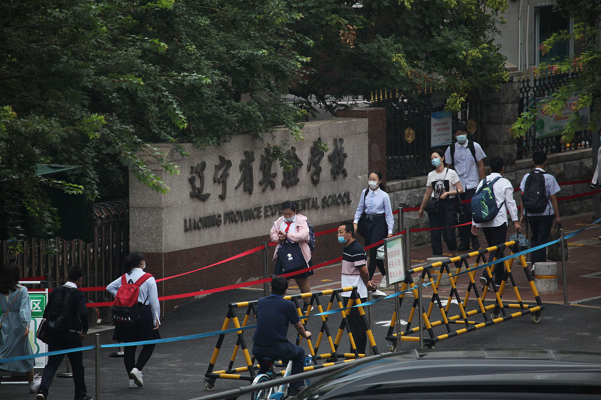 2020年重庆市清华中学招生简章 | 重点中学招生信息