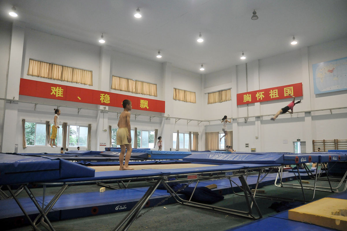 福州工业学校招生简章