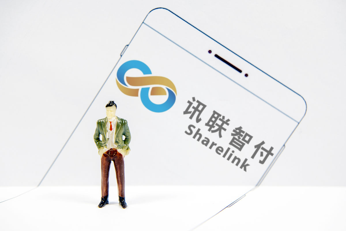 最后一公里：缴费服务用户体验提升调研报告