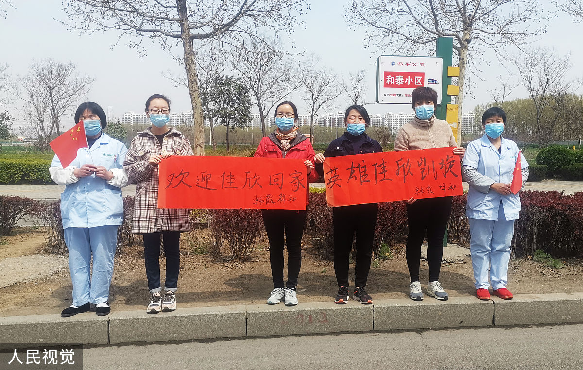 华中科技大学同济医学院疫情这些专业功不可没