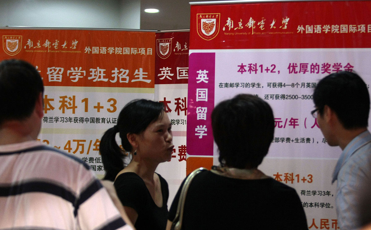 中山大学2023MBA新生活动月口号征集令