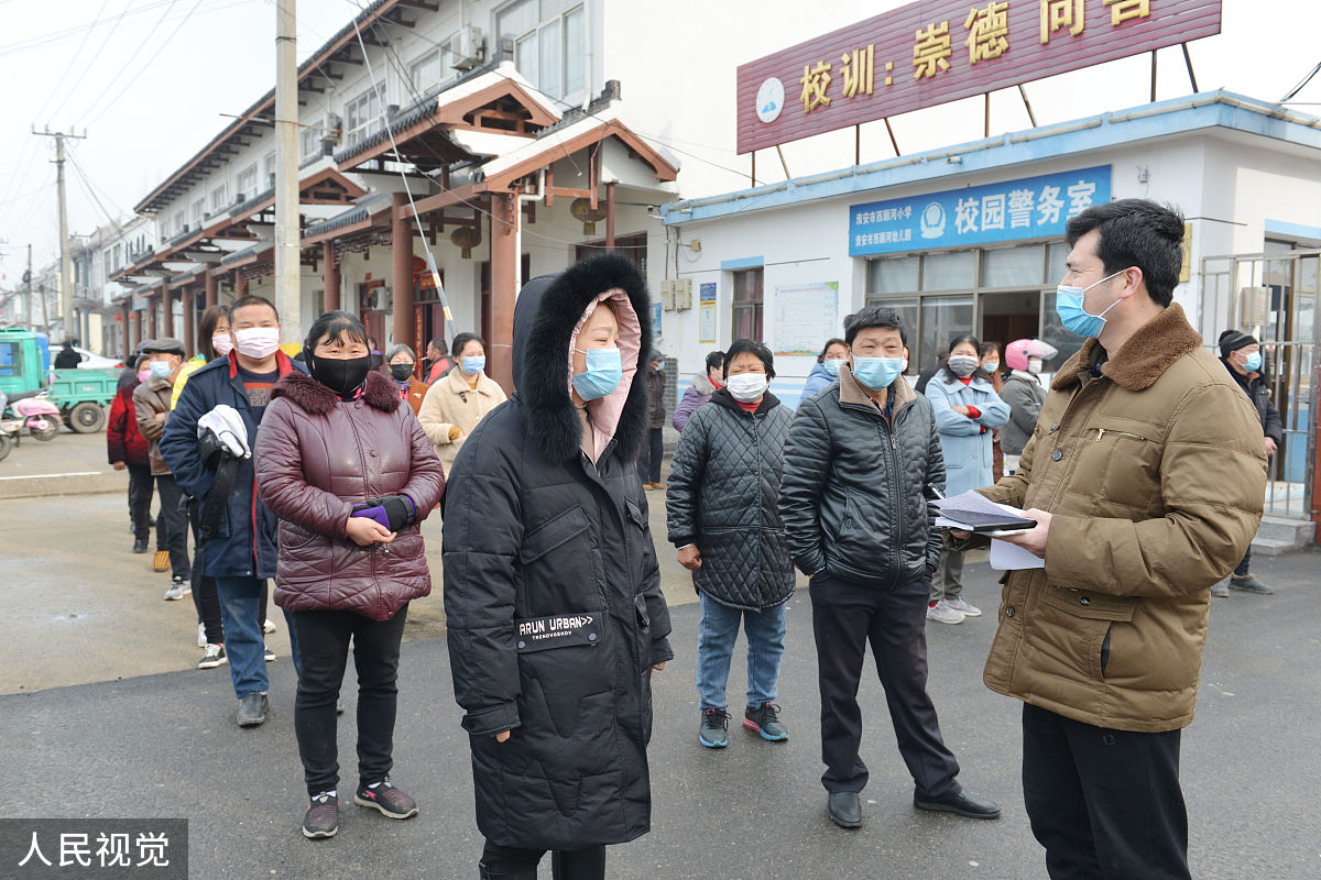 雨亭街道党工委副书记李芳赴清真寺开展节前安全隐患排查