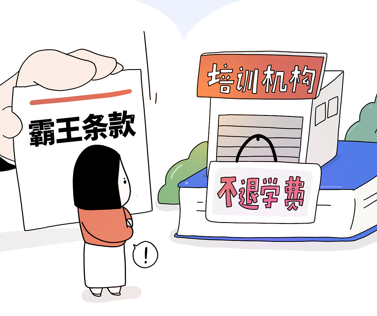 我把舍友刀了可以保研吗