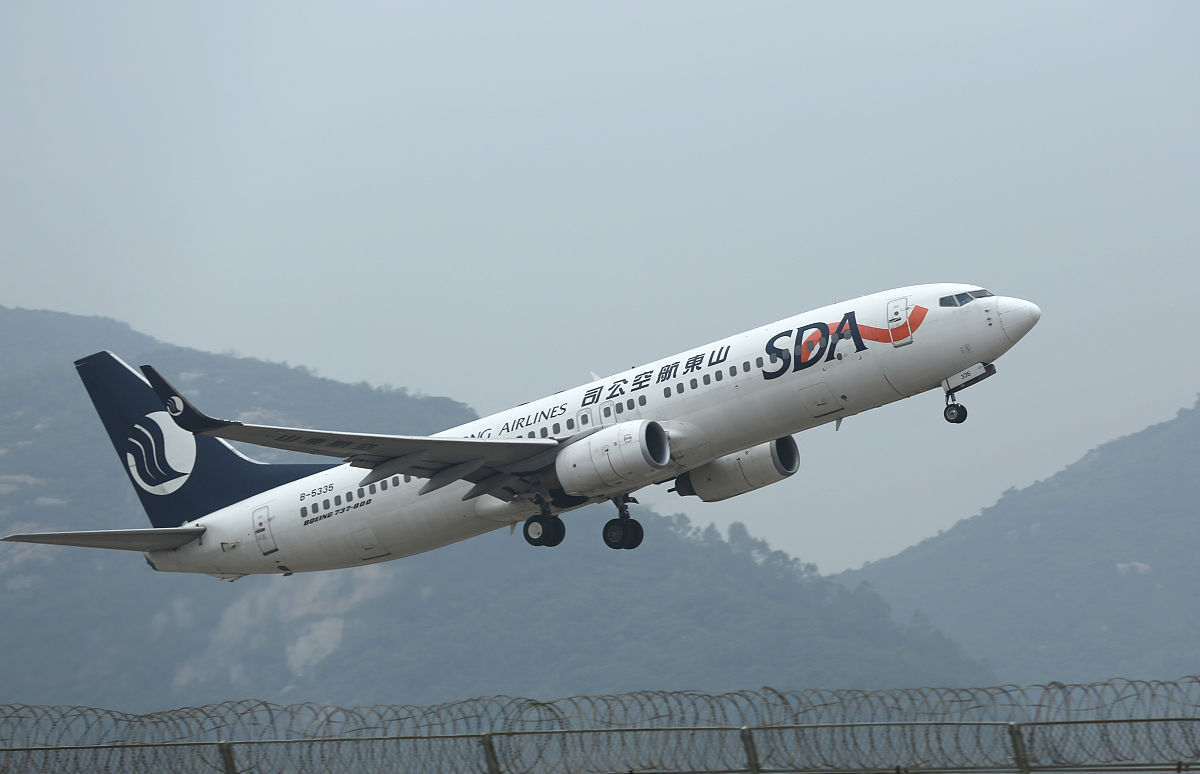 武汉纺织大学学院航空专业招生简章 - 2022