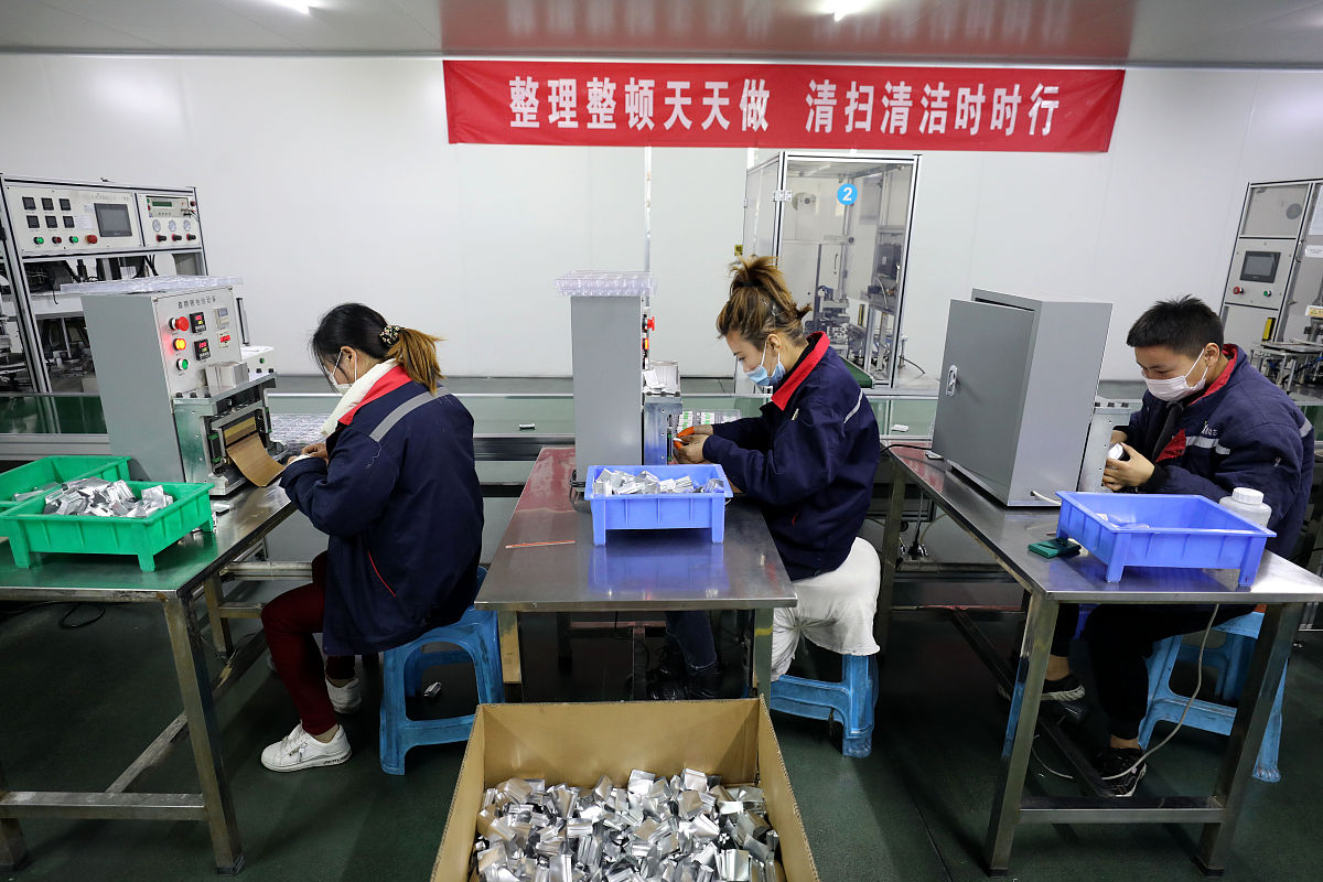 吉林机电一体化专业详解：课程内容、就业方向及发展趋势