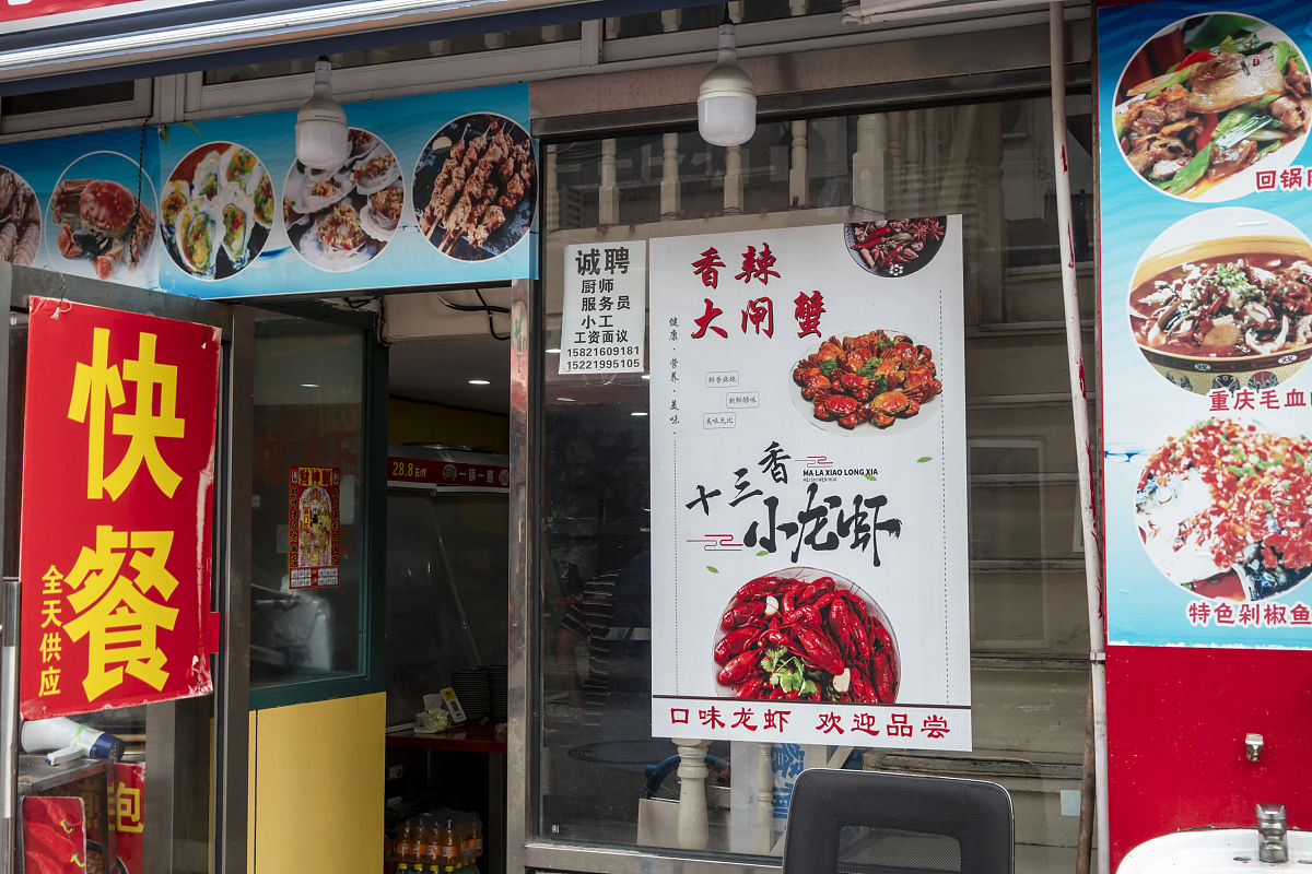 冒烤鸭生意前景分析：市场需求、运营模式和经营策略