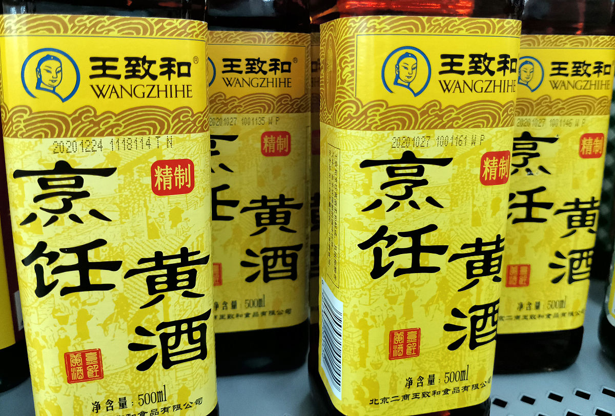 陕西国际商贸学院的药学专业就业方向有哪些