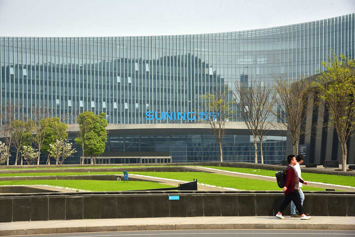 福州墨尔本理工职业学院大数据技术与应用专业课程介绍：核心课程、发展方向和未来前景