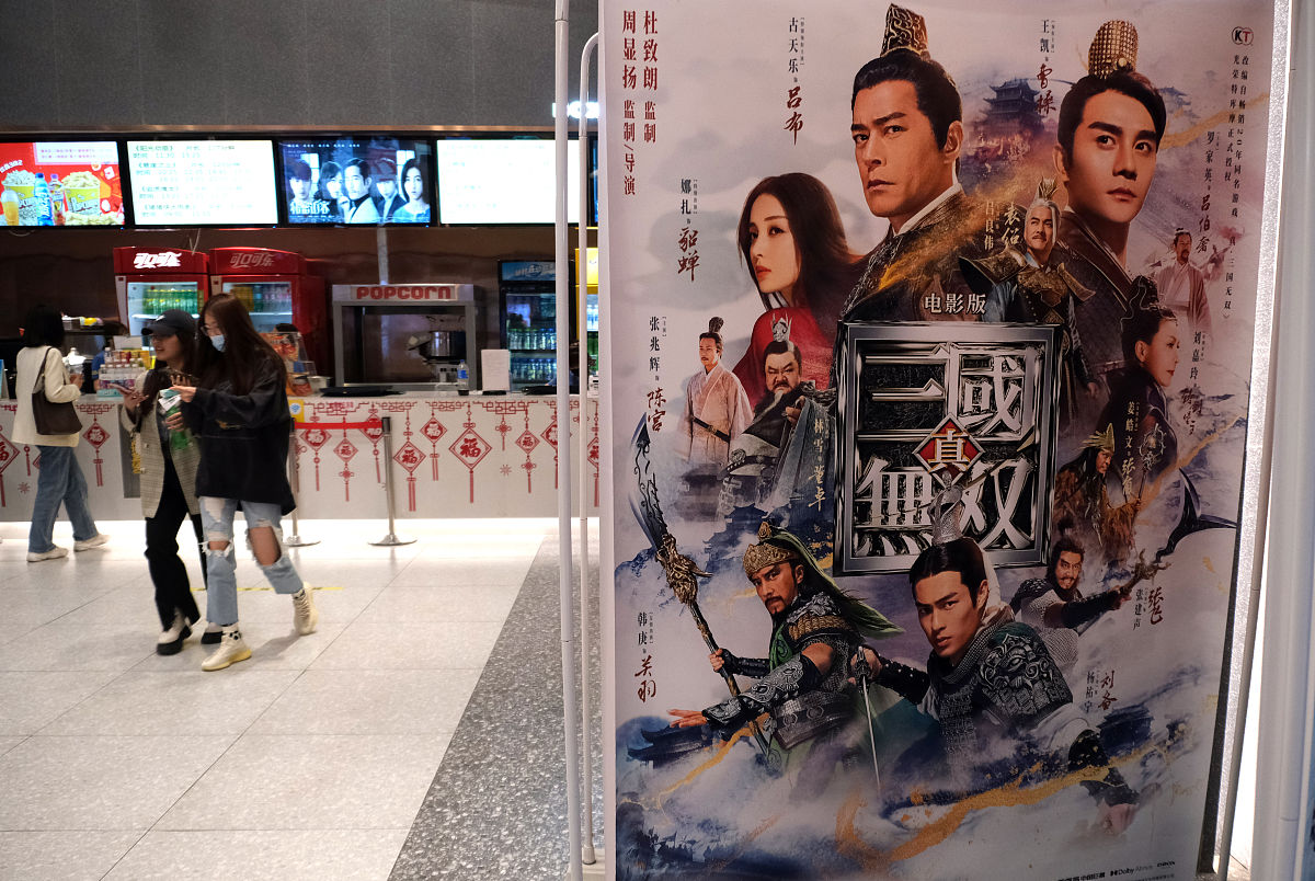 真三国无双5官网(正版真三国无双5在哪个网址下载?)