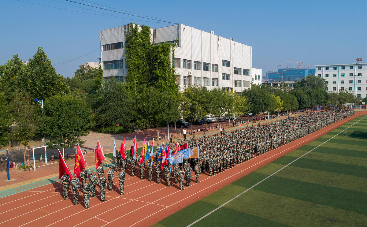 2021淮北市第二高级职业中学好不好？