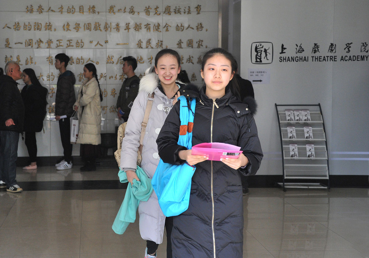 台州学院小学教育专业：学习重要知识，成为优秀教师