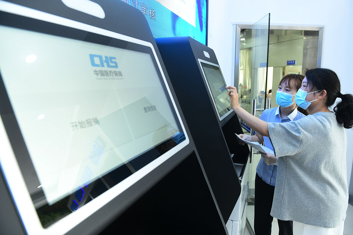 智能导诊系统：运用人工智能技术实现精准医疗服务