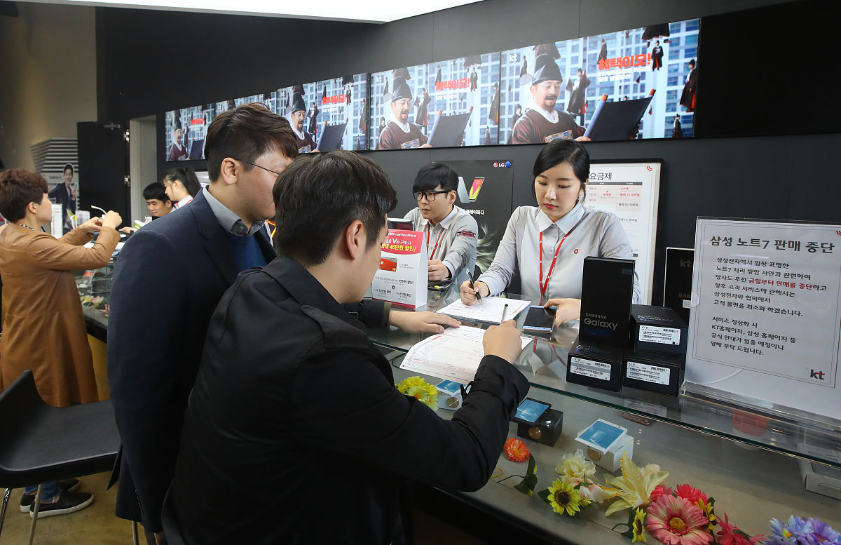 为什么提供退款保证