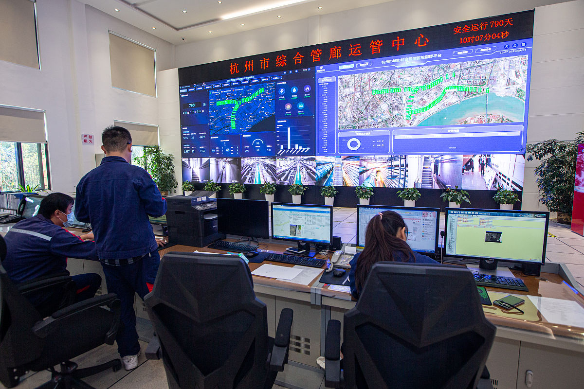 地面运行指挥系统组群初期工作通知