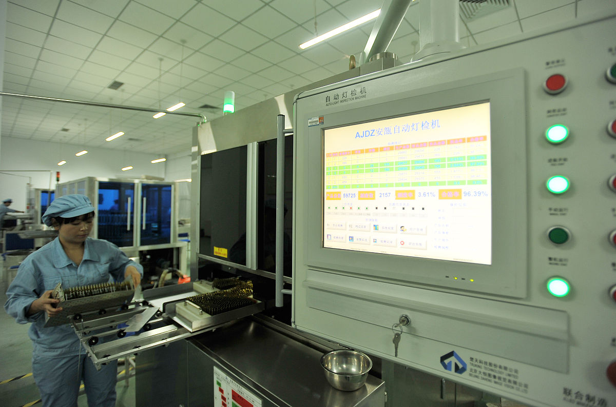 工业控制软件、自动化设备控制软件机器视觉软件软件调试用途：自动化设备工业制造提供10哥个创意的新公司名称 以锋字命名