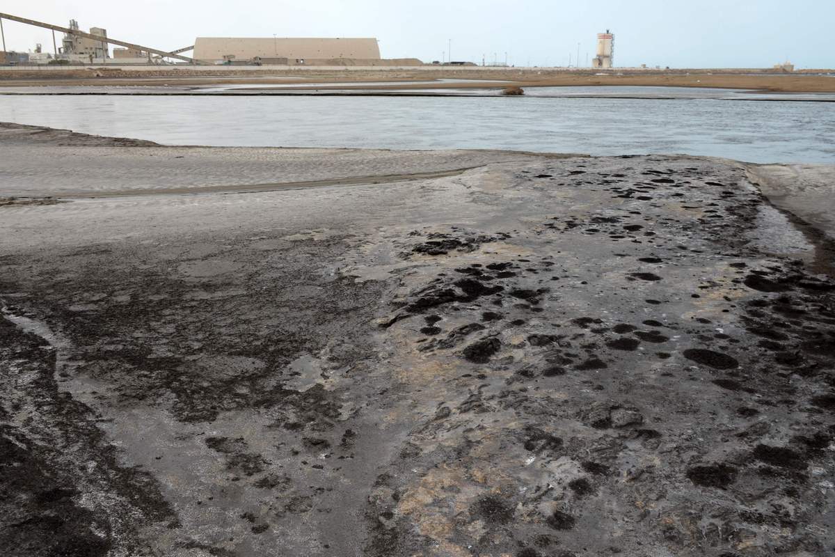 硫污染水库：危害、来源及防治措施