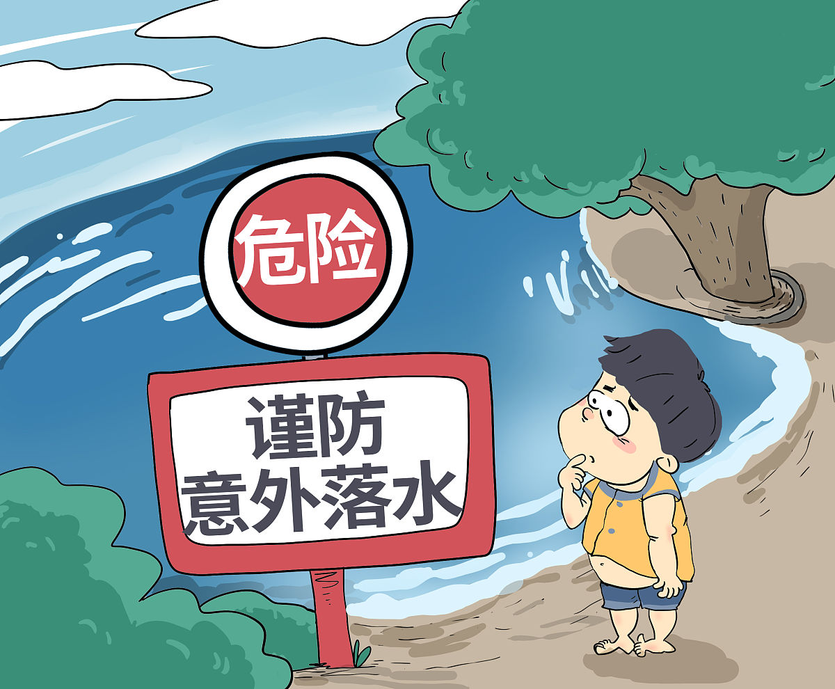 中小学生夏季安全提示：高温天气注意事项
