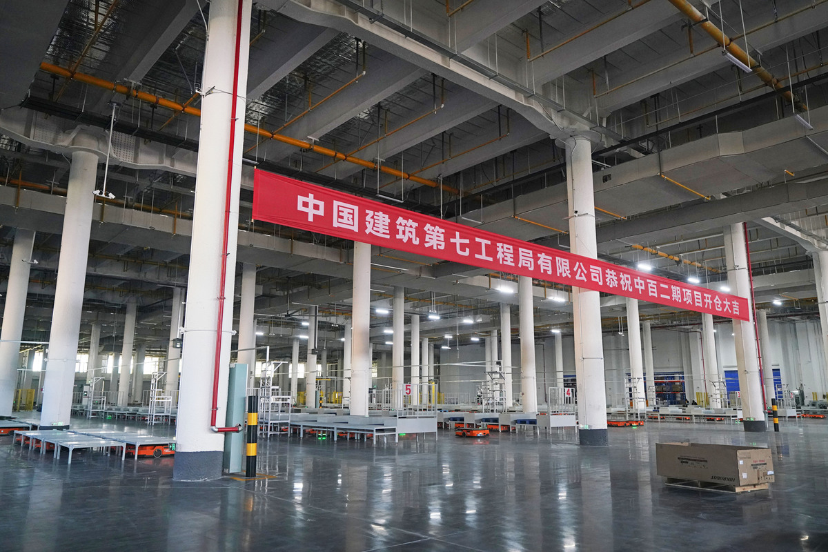 江山职教中心建筑材料智能生产技术专业怎么样？就业前景好不好？