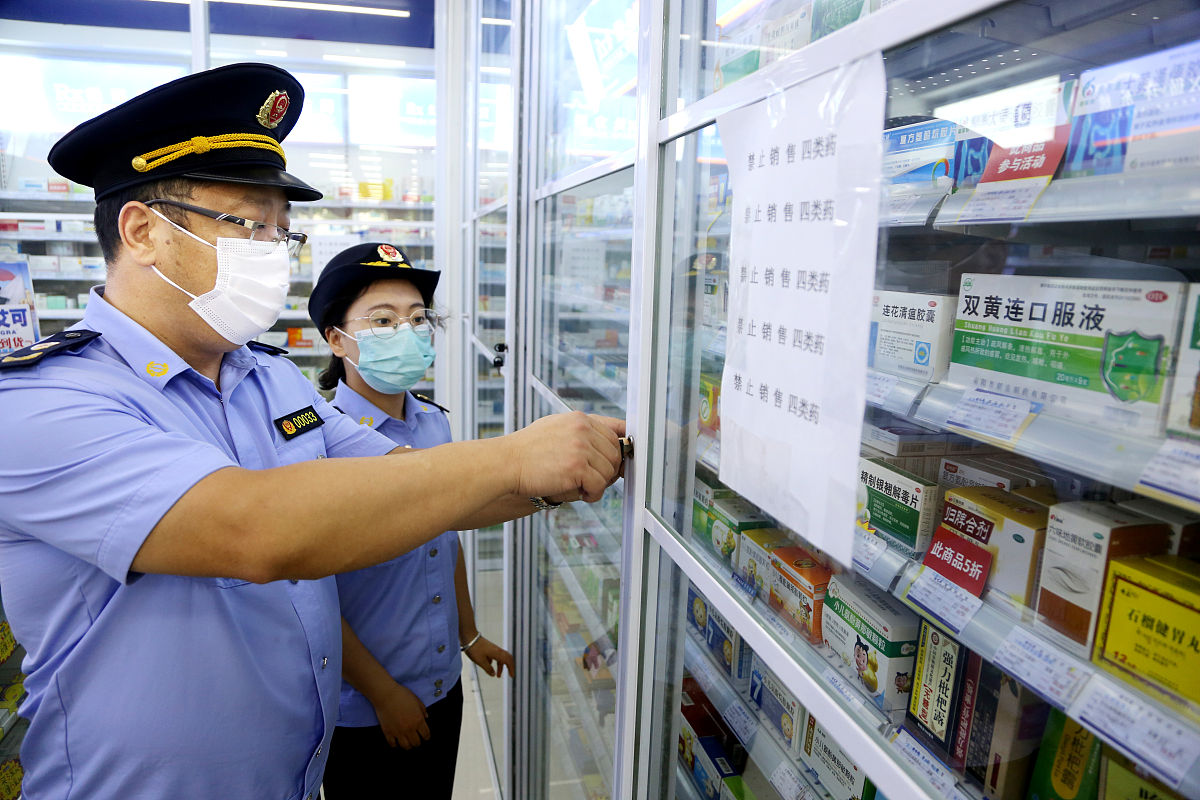 我国药监部门进行药品监督管理常用手段有哪些