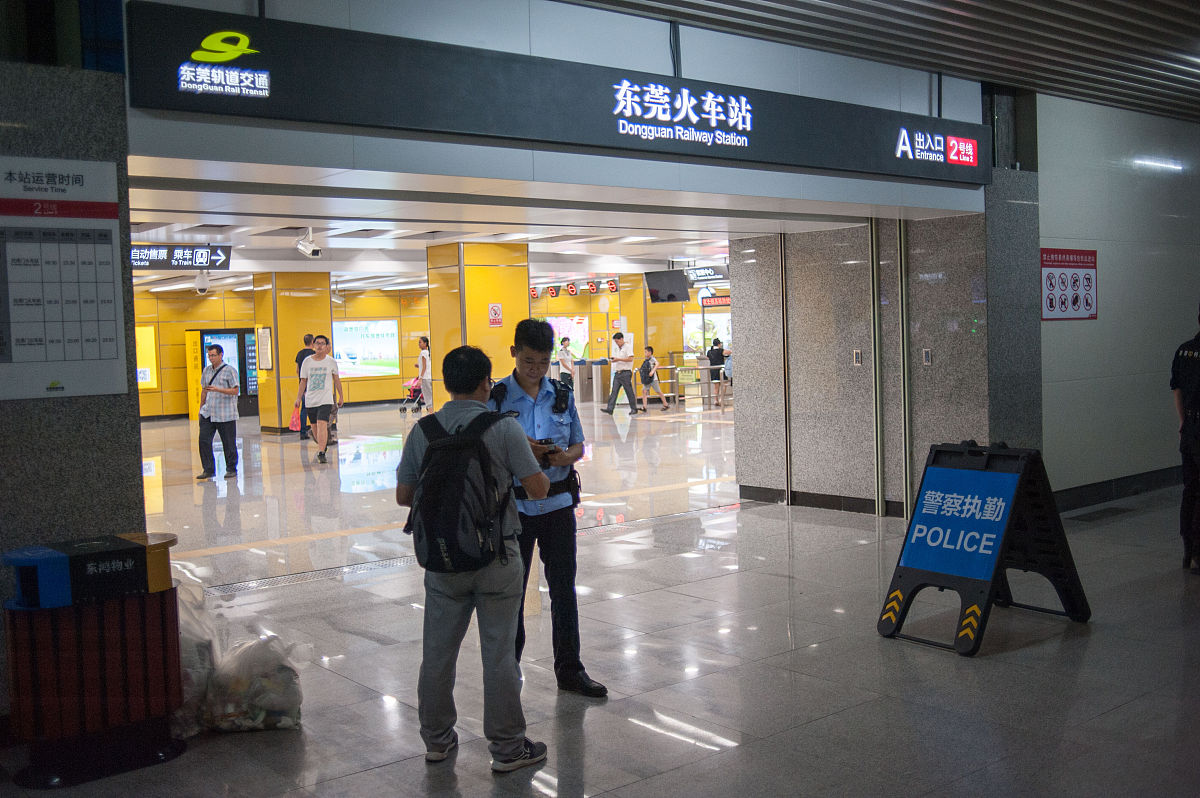 广佛线沥滘东延段是否开工回答加拓展