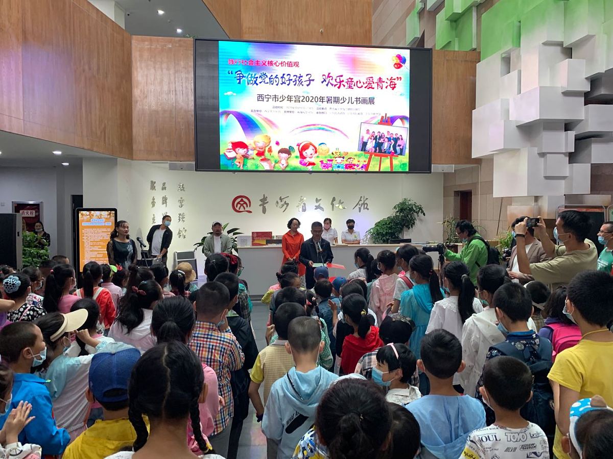 延安市宝塔区幼儿园心理健康教育现状调查