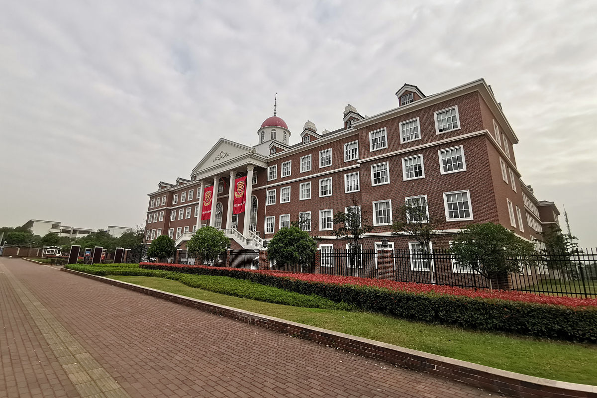 上海外国语大学研究生院 - 上海外国语大学考研信息 - 上海外国语大学研究生招生网