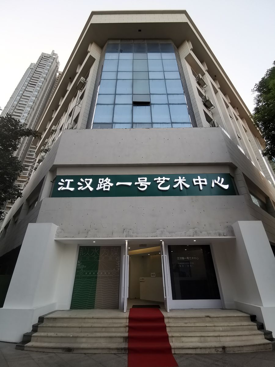 重庆科技学院与重庆市文化委员会签订合作协议