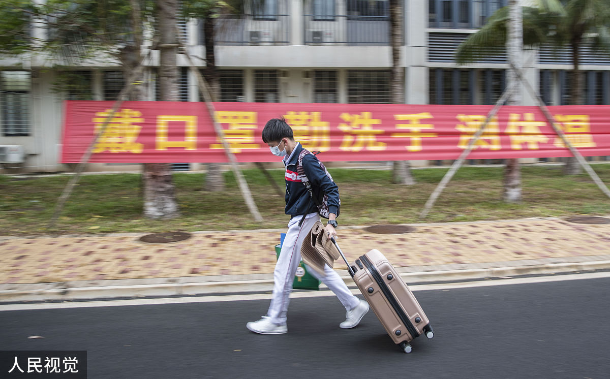 南充师范学校2022年招生简章