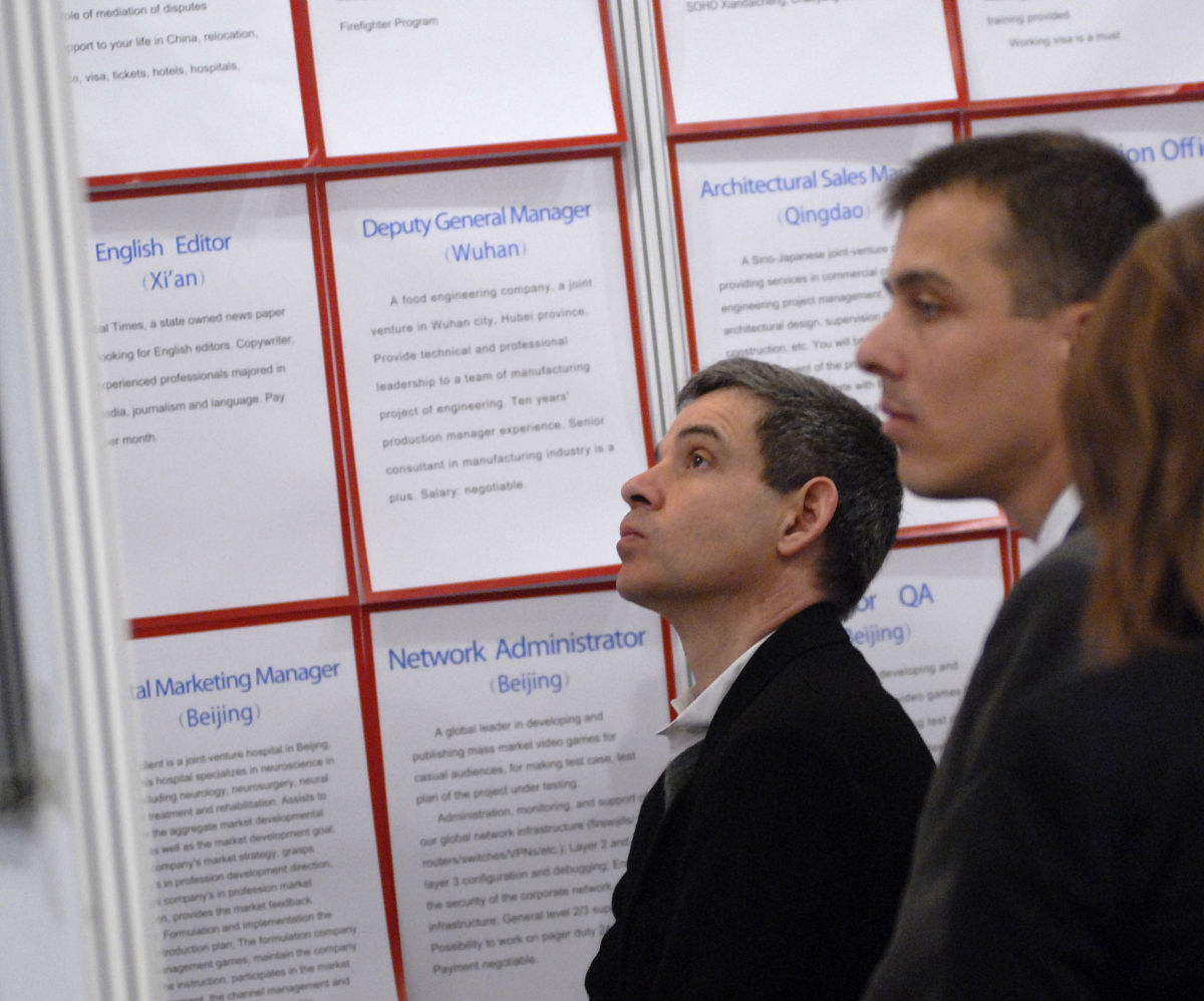 认识实习心得：提升实践能力，助力职业规划