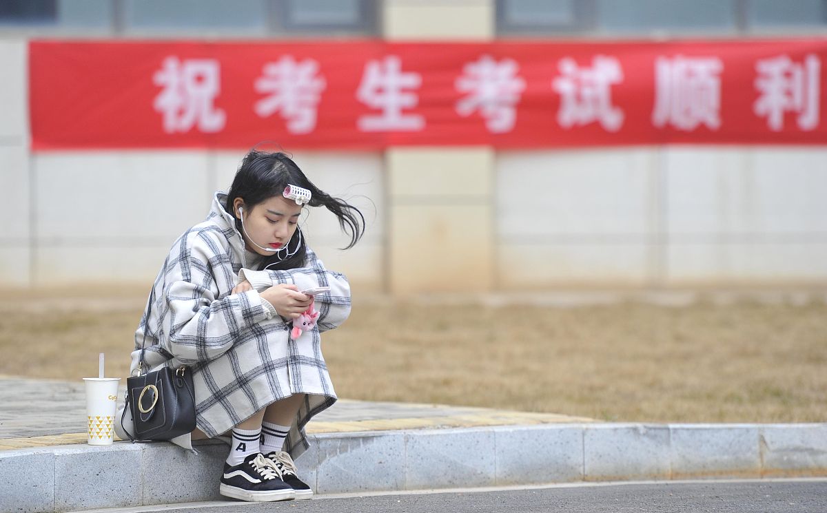广西科技师范学院学前教育专业就业方向：幼儿园教师、管理、家庭教育等