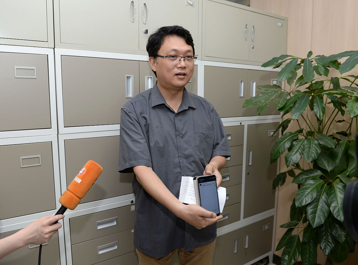 沈阳航空航天大学的张宗明