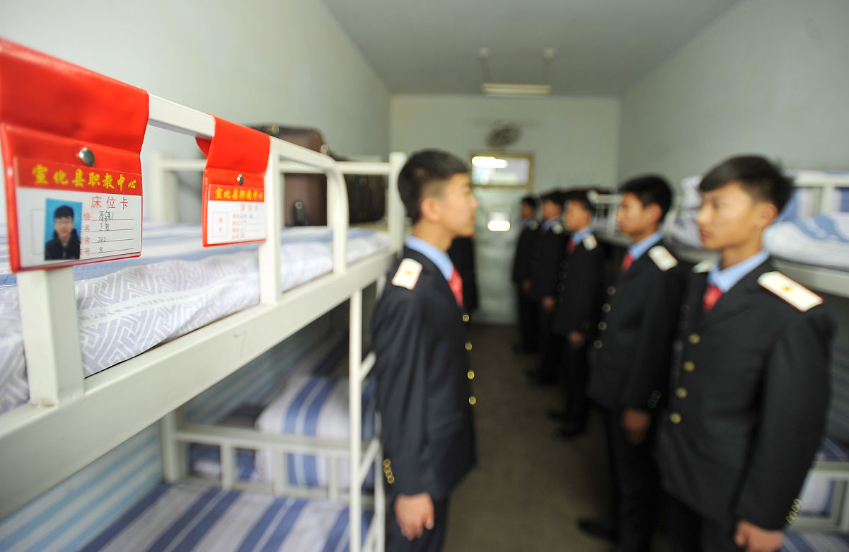 河北2023年现在上什么中专学校好怎么样